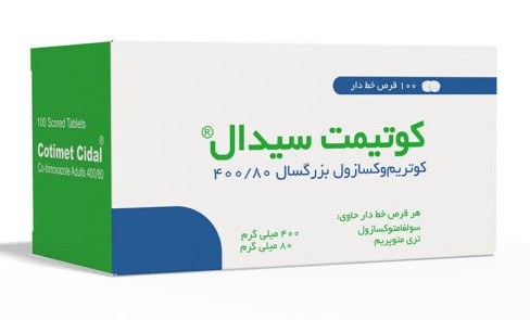 تصویر COTIMET CIDAL 400/80 mg Tablet